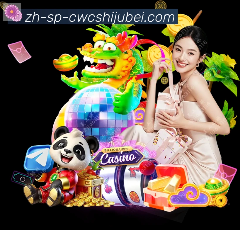 App功能展示图
